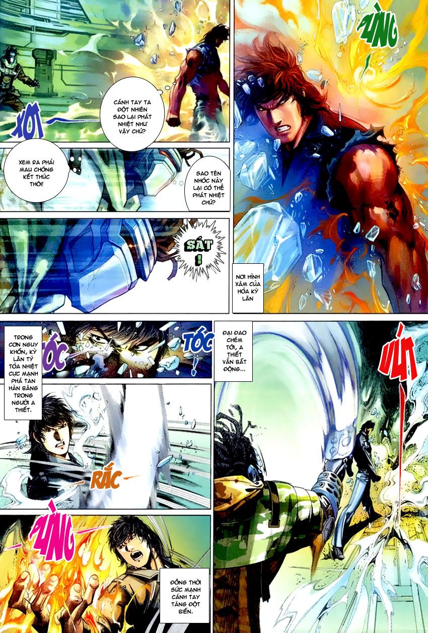 Phong Vân Tân Tác Thần Võ Ký: Chapter 8