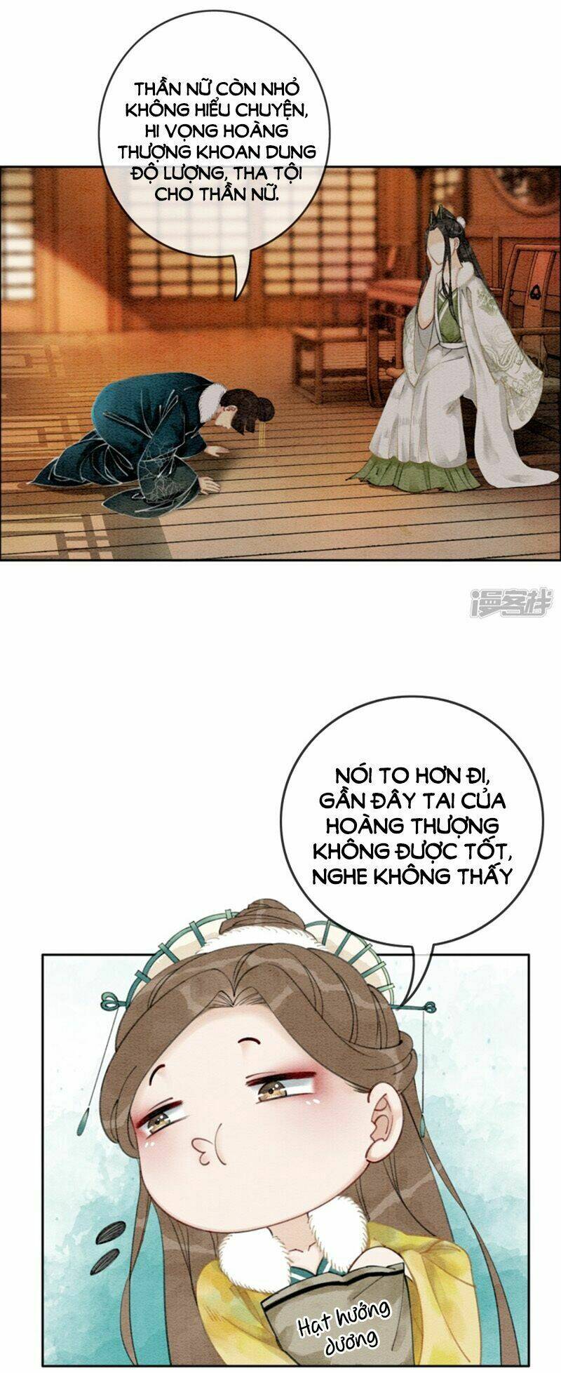 Hậu Cung Của Trẫm Cháy Rồi!: Chapter 25