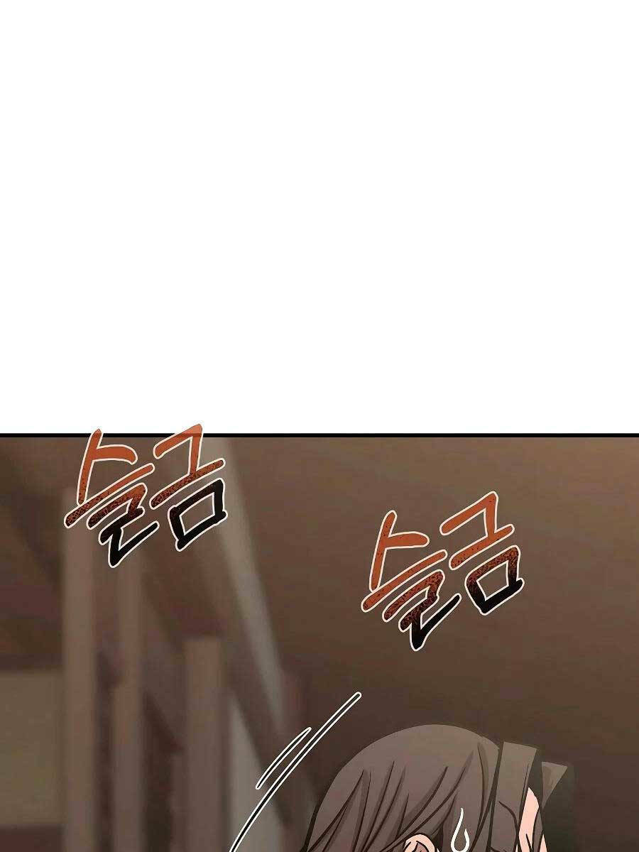 Đông Phương Bất Bại: Chapter 6