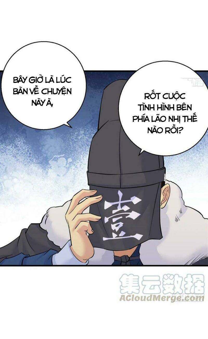 Ta Là Đại Hoàn Đan: Chapter 41