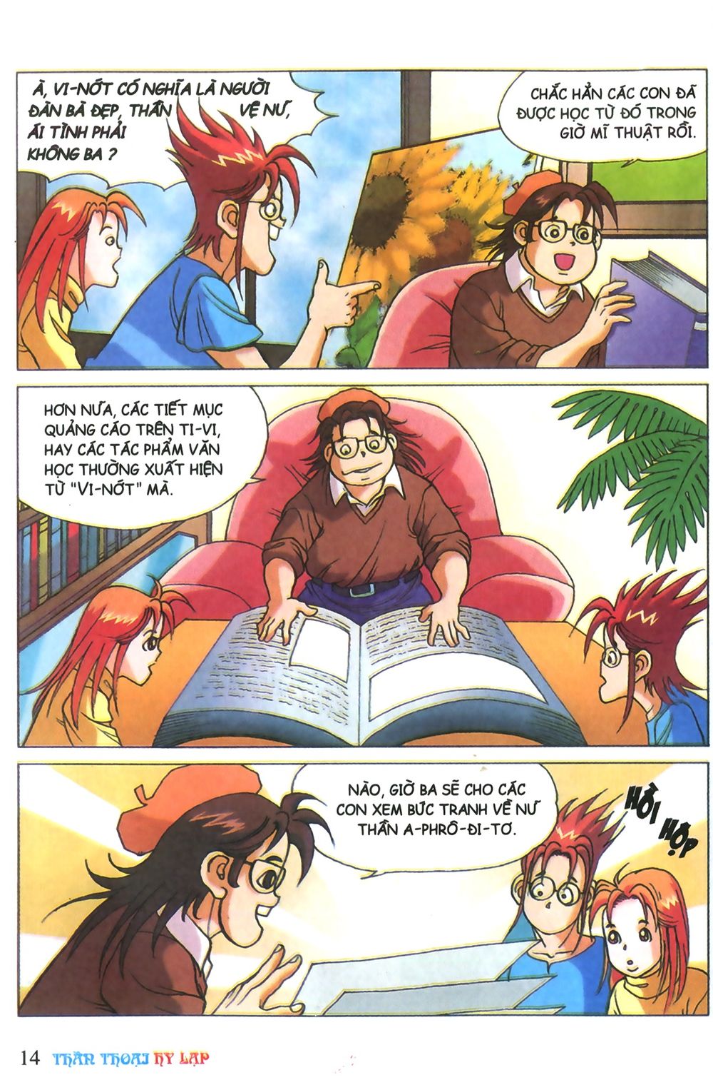 Thần Thoại Hy Lạp: Chapter 1