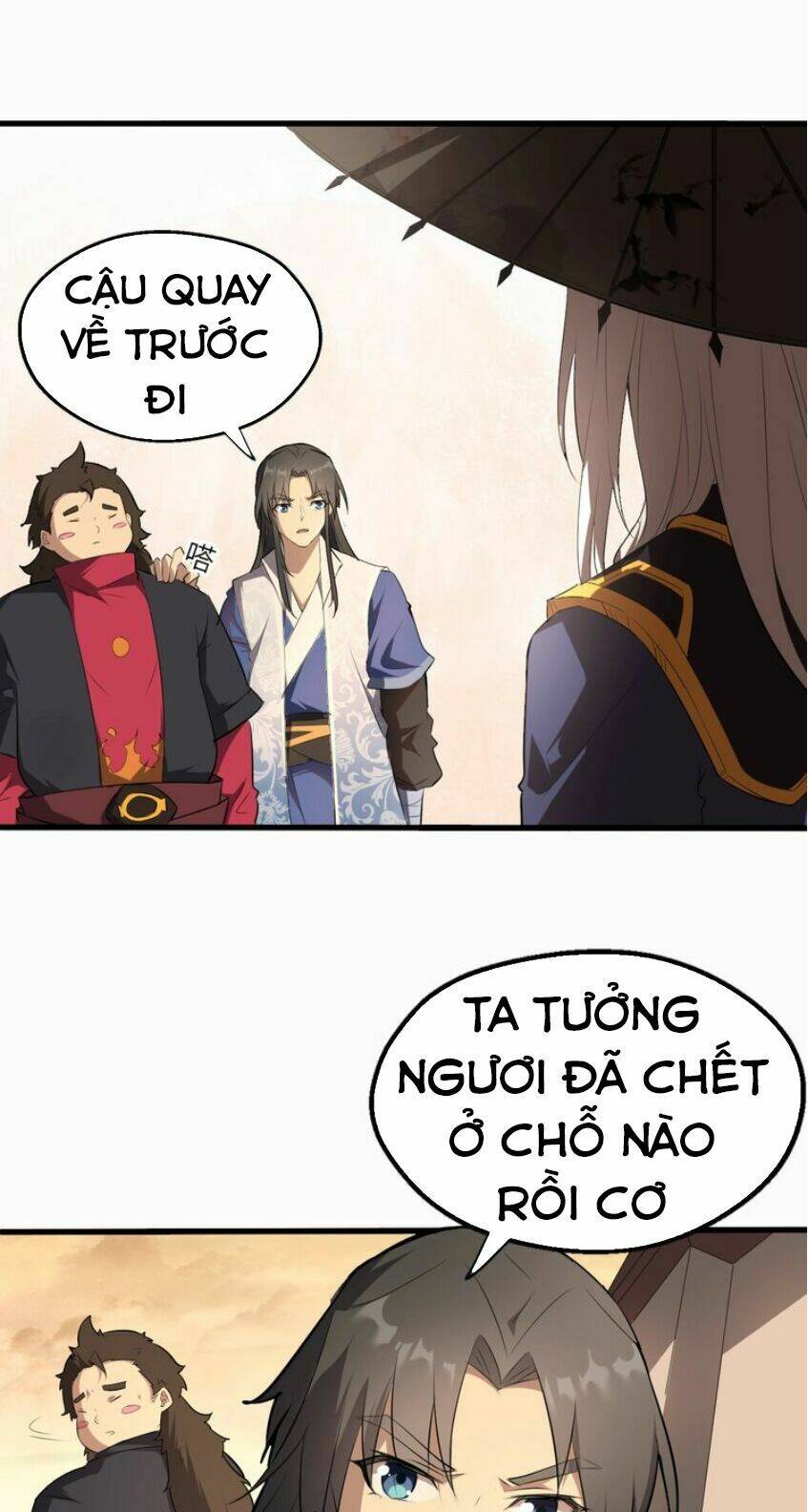 Đại Nghịch Chi Môn: Chapter 48