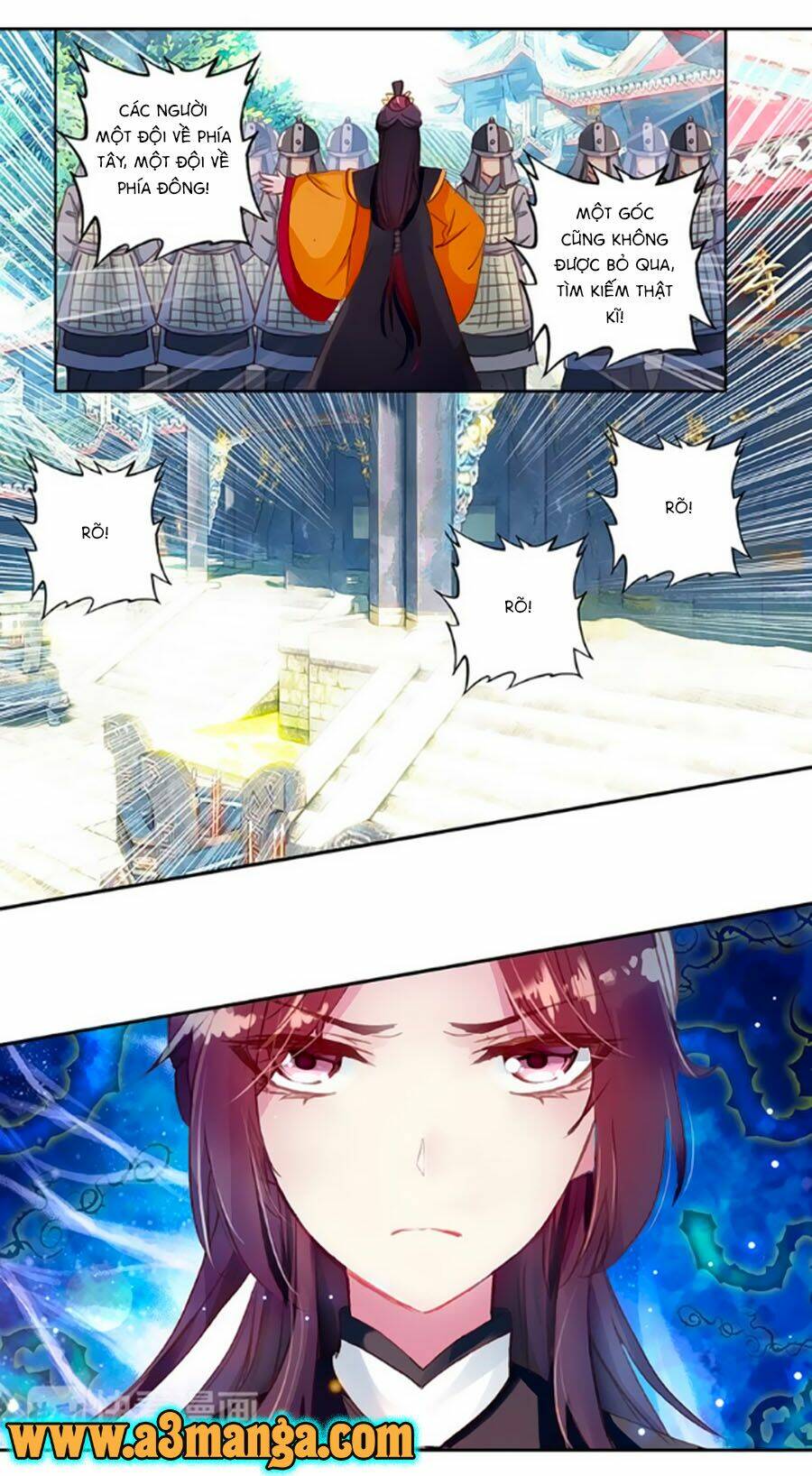 Trâm Trung Lục: Chapter 14.1