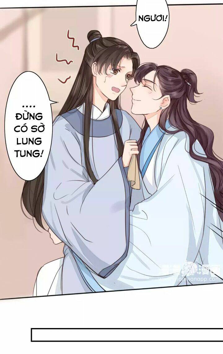 Chỉ Phu Vi Thê: Chapter 42