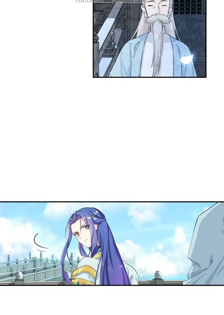 Lục Tích Chi Mộng Yểm Cung: Chapter 10