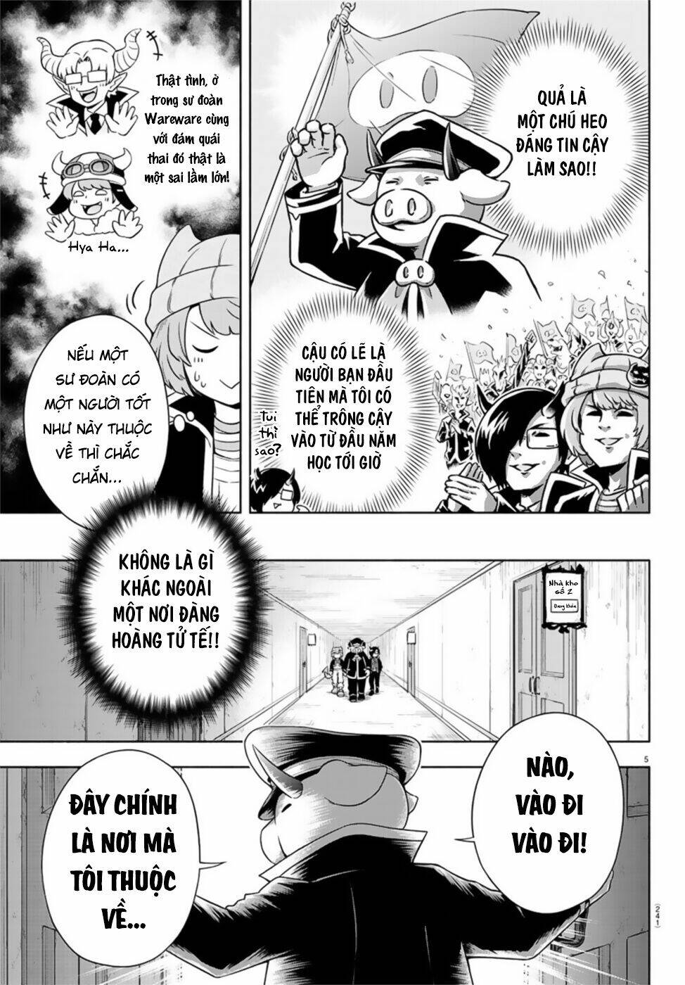 Makai No Shuyaku Wa Wareware Da: Chapter 4