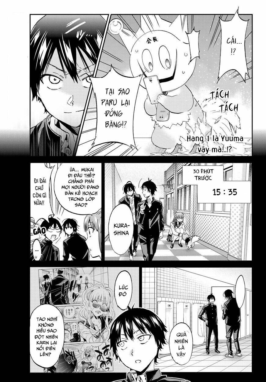 Real Account Ii: Chapter 165