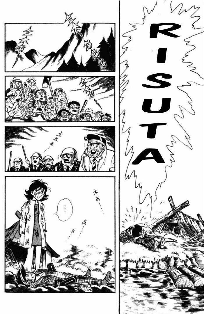 [Tuyển Tập Chiba Tetsuya] - Gaki: Chapter 20