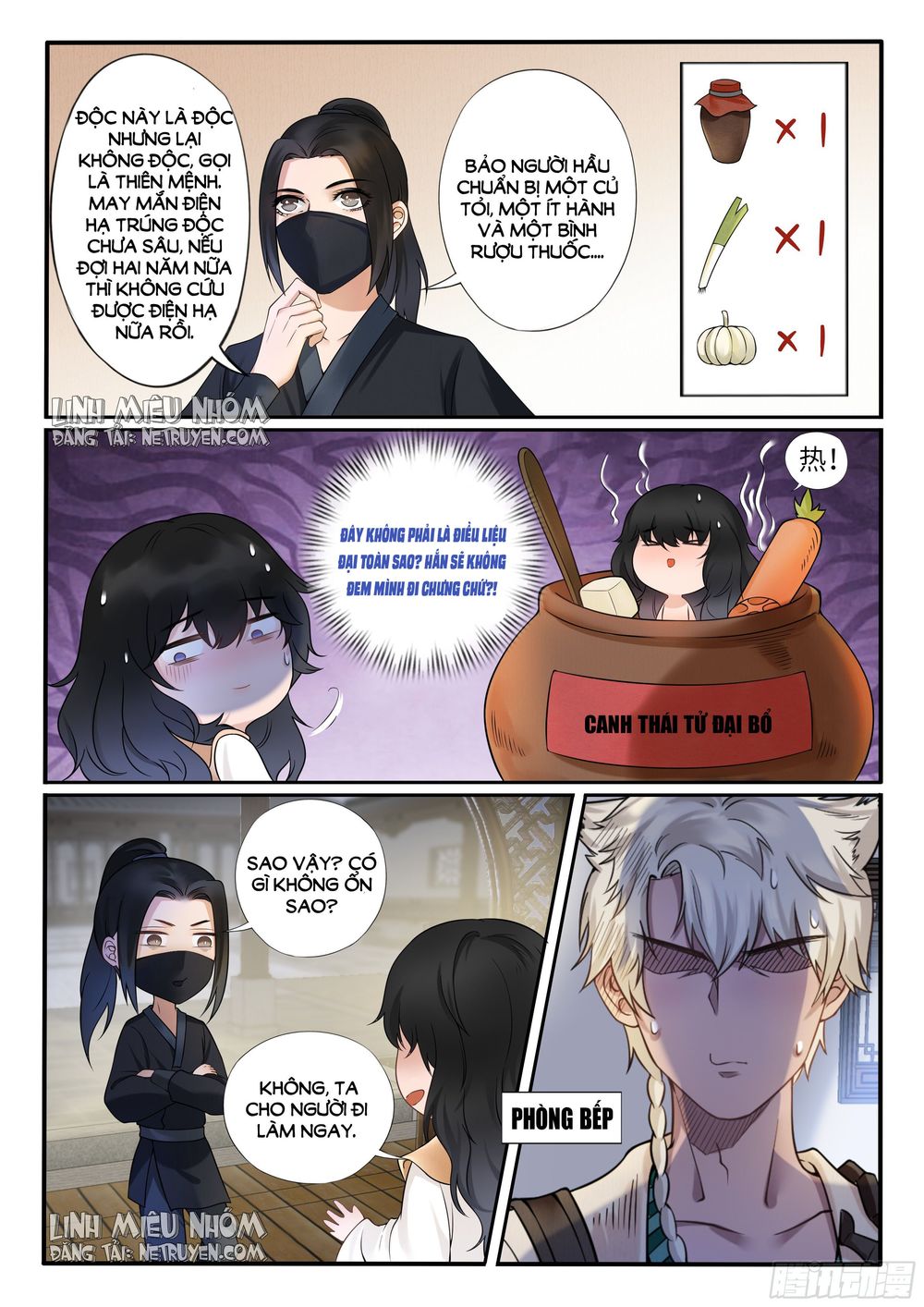 Độc Phi Ở Trên, Tà Vương Ở Dưới: Chapter 18