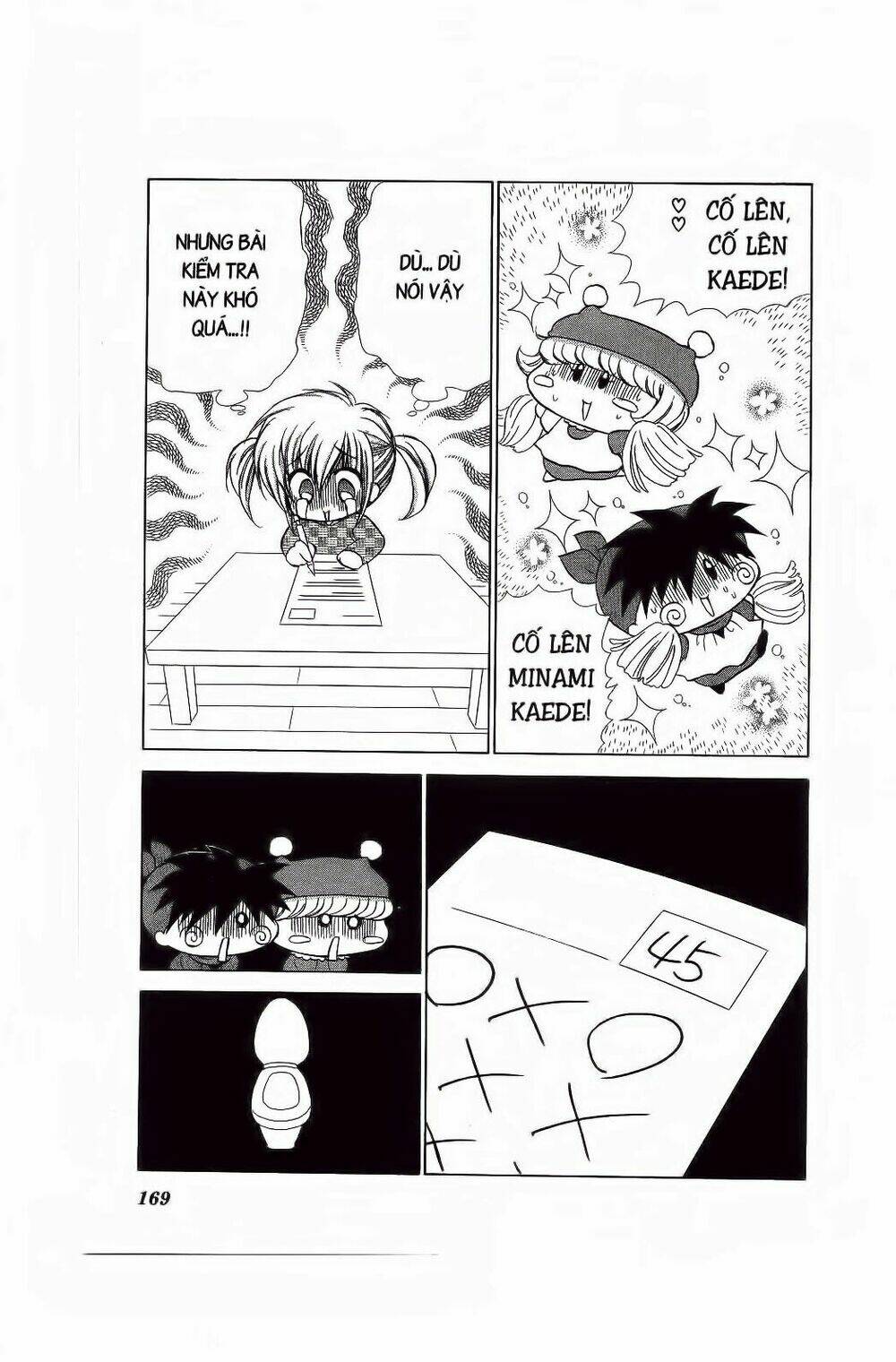 Chiếc Ly Kỳ Diệu: Chapter 72