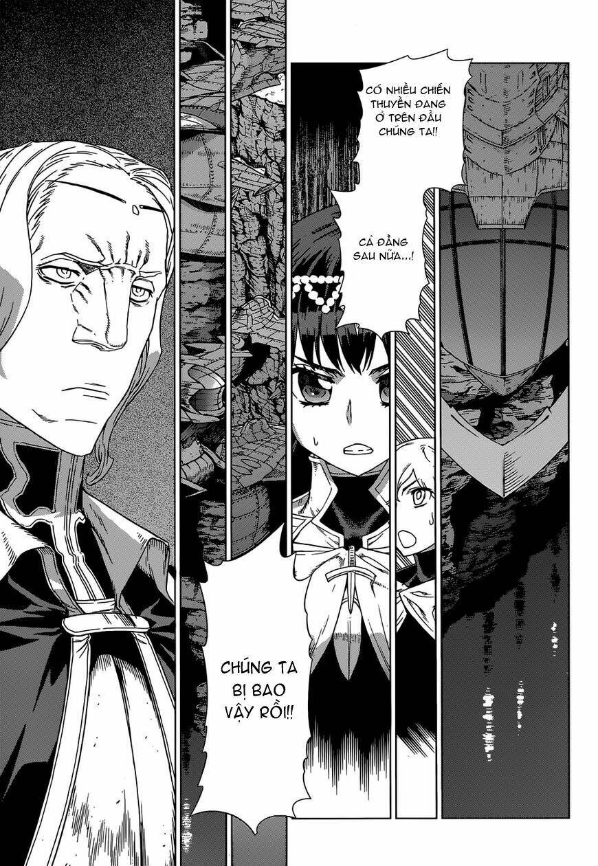 Ubel Blatt: Chapter 106