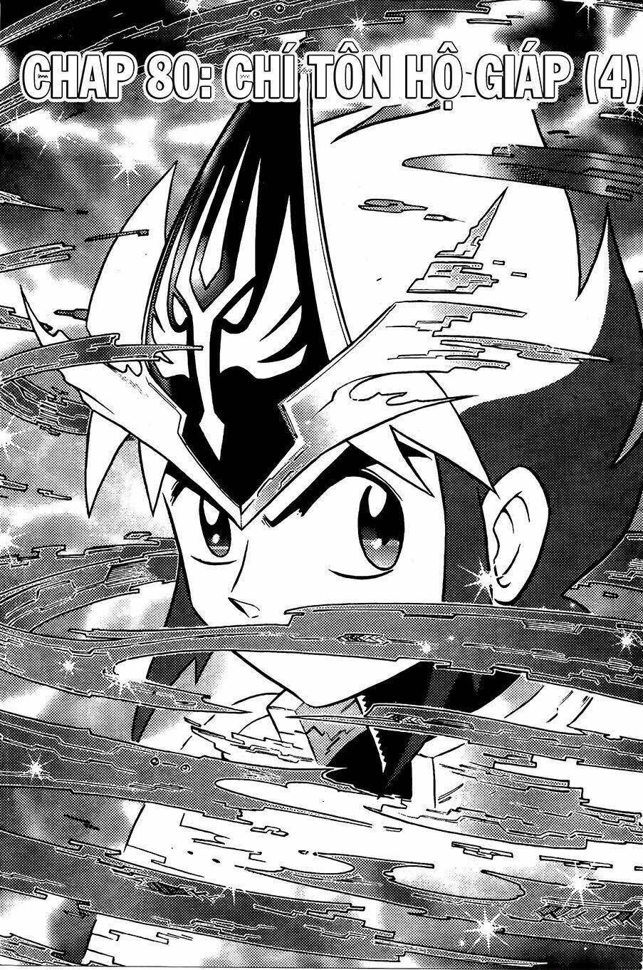 Hiệp Sĩ Giấy G: Chapter 81.1