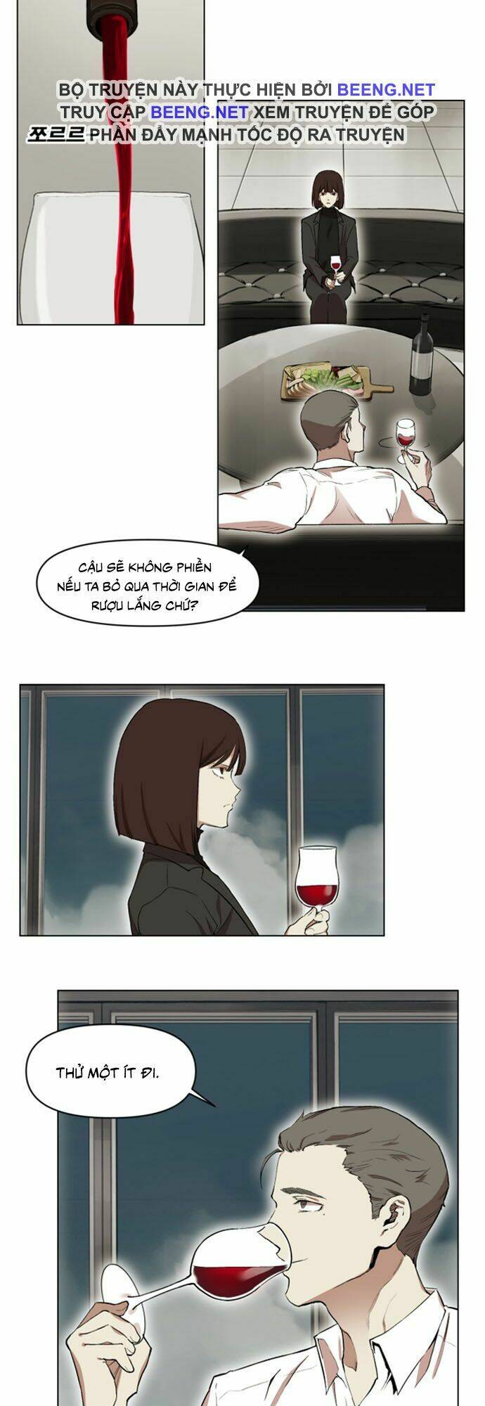 Hard Core Leveling Warrior Ss2: Chapter 19