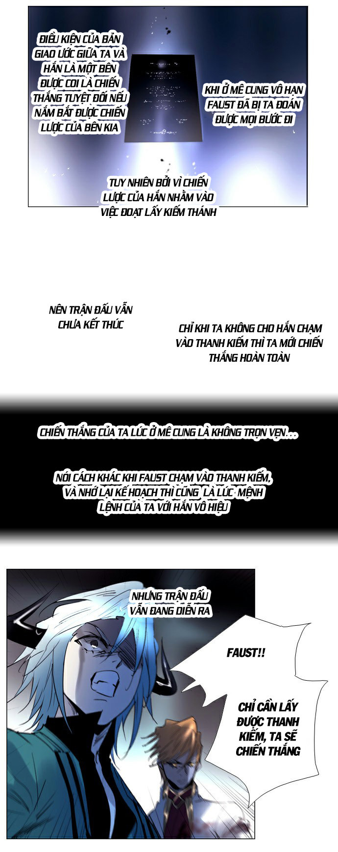 Soul Cartel: Chapter 196