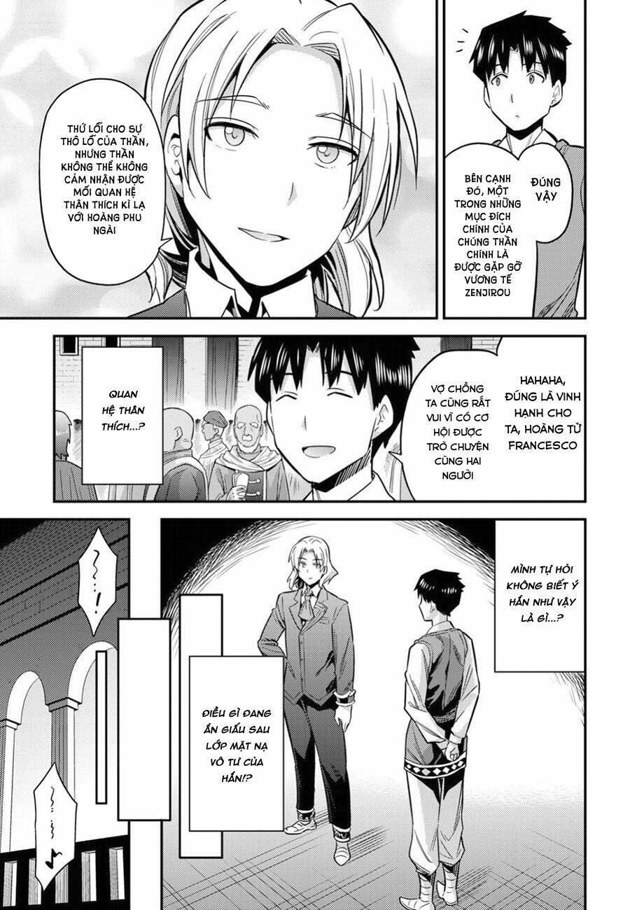 Risou No Himo Seikatsu: Chapter 20