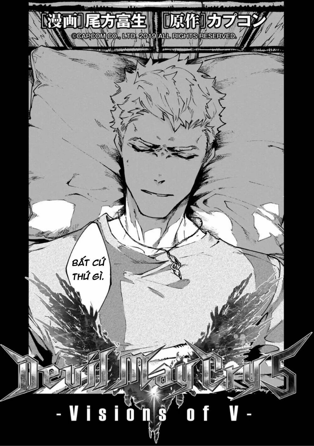 Devil May Cry 5 -Visions Of V: Chapter 0