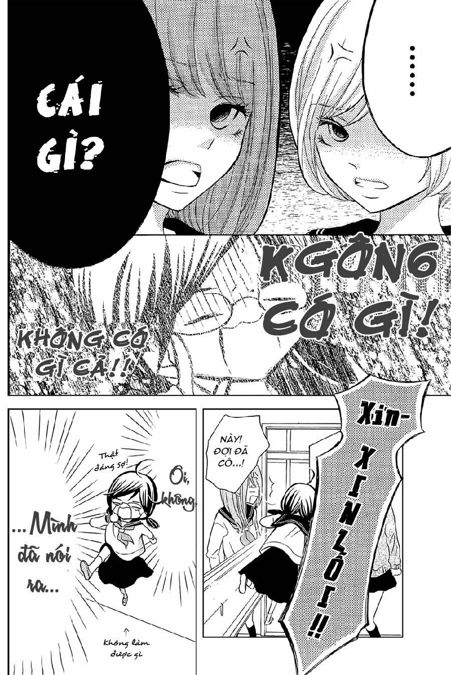 Kageno Datte Seishun Shitai: Chapter 1