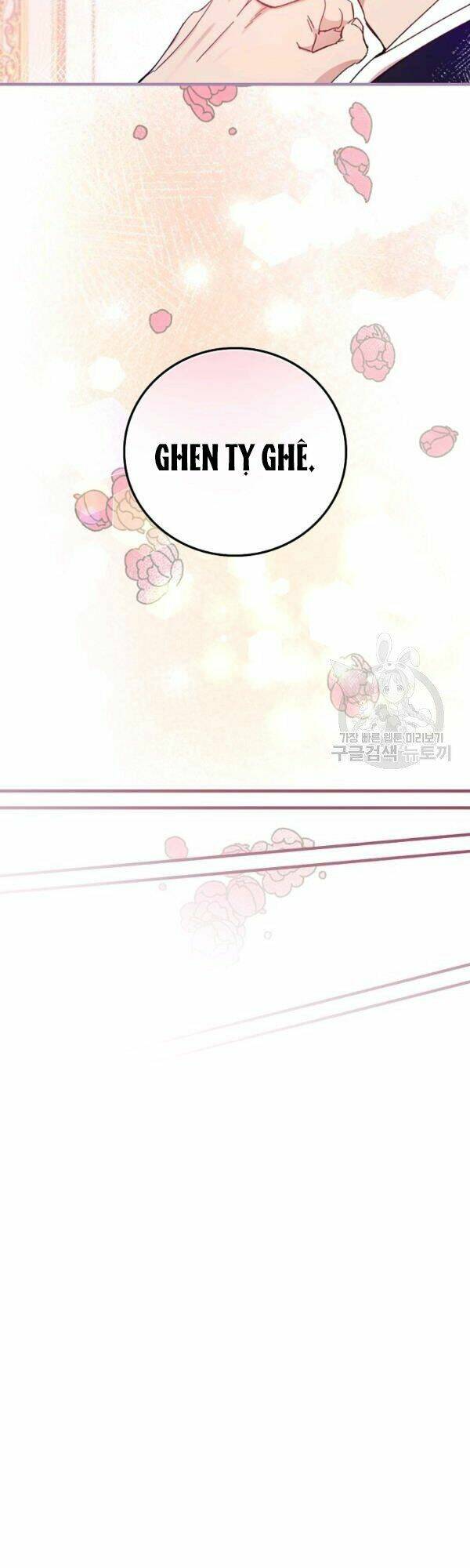 Kỵ Sĩ Đỏ Không Mê Tiền Mù Quáng: Chapter 28.5