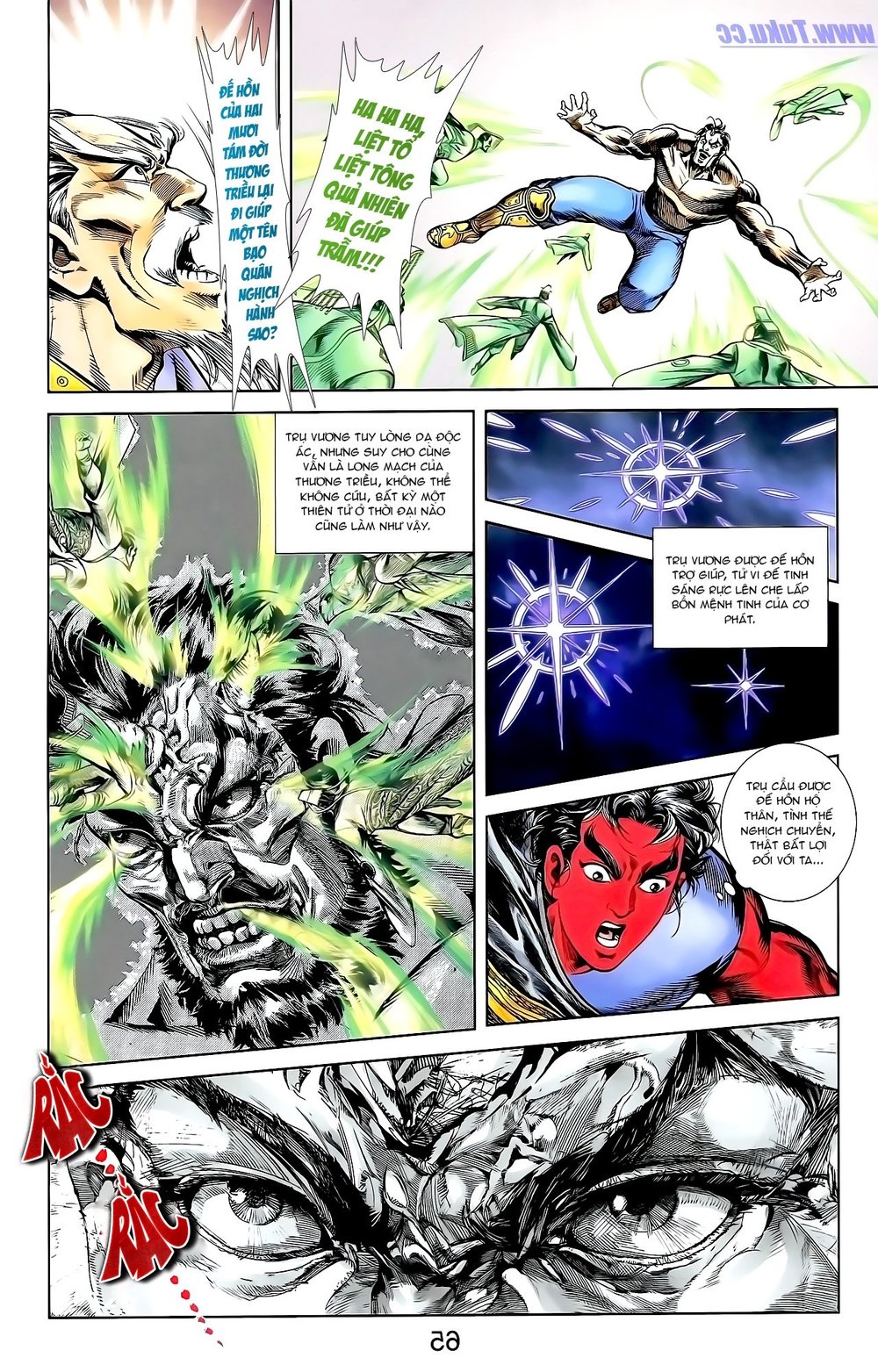Thiên Tử Truyền Kỳ 1: Chapter 163