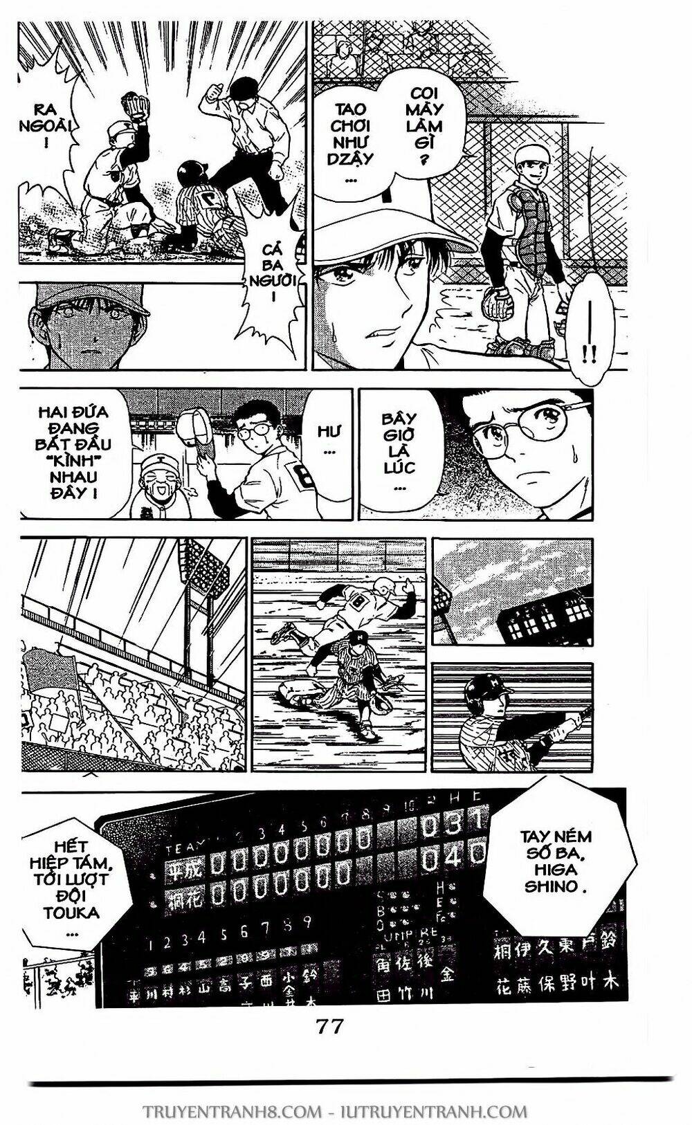 Saladdays: Chapter 8