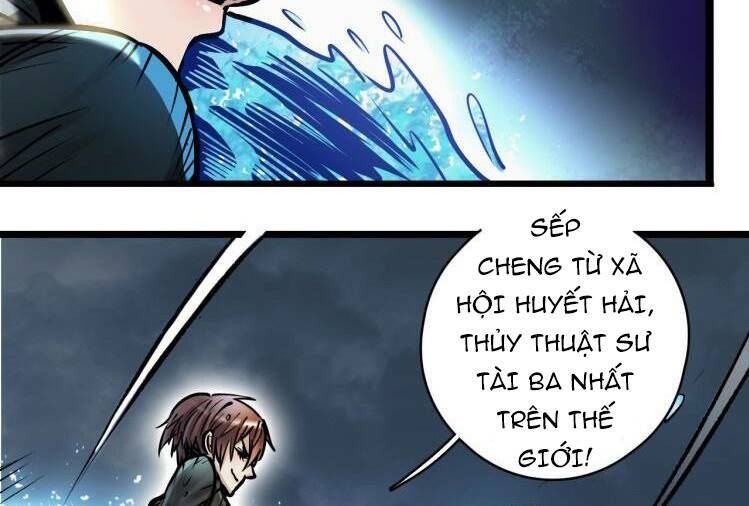 Thế Giới Xa Lạ: Chapter 45