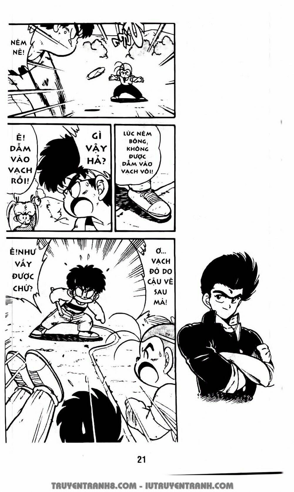 Vua Bóng Ném: Chapter 17.2