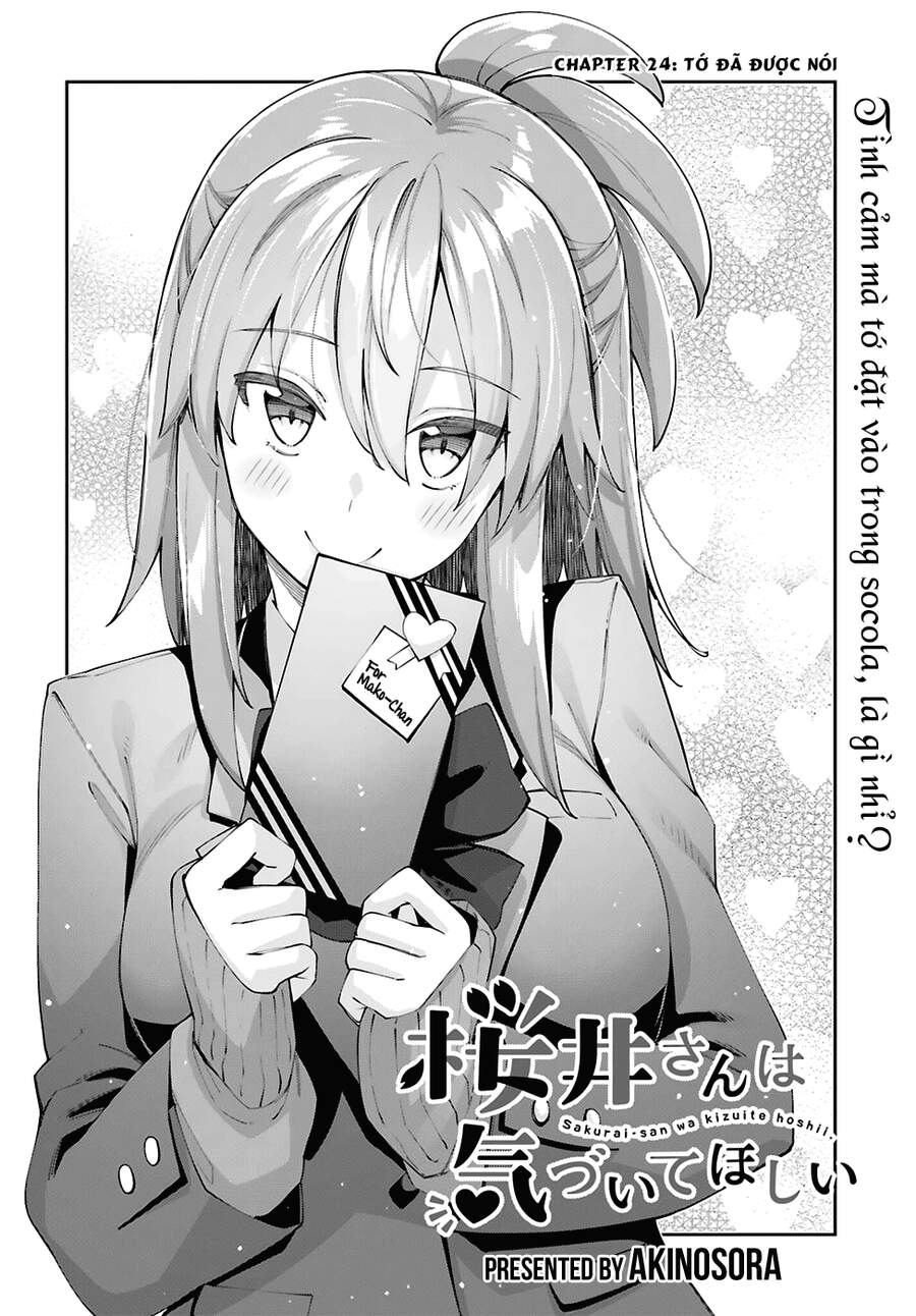 Sakurai-San Wa Kizuite Hoshii: Chapter 23