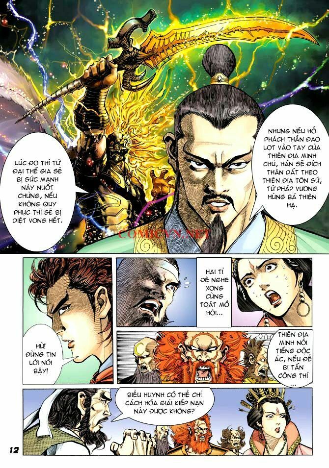 Thần Binh Huyền Kỳ I: Chapter 6