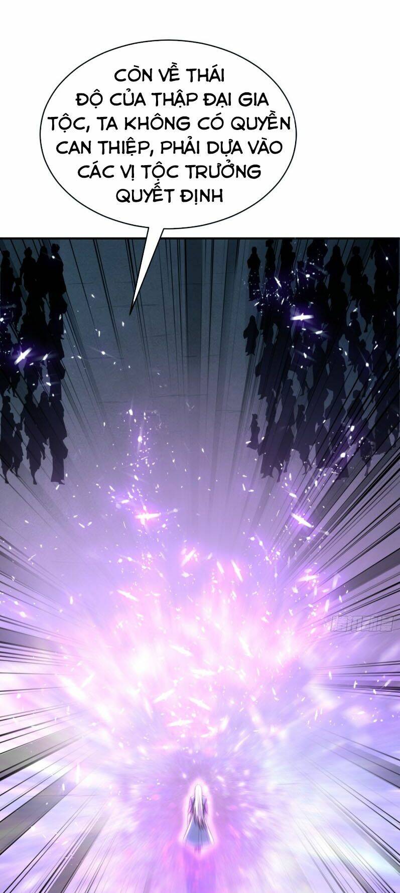 Yêu Giả Vi Vương: Chapter 112