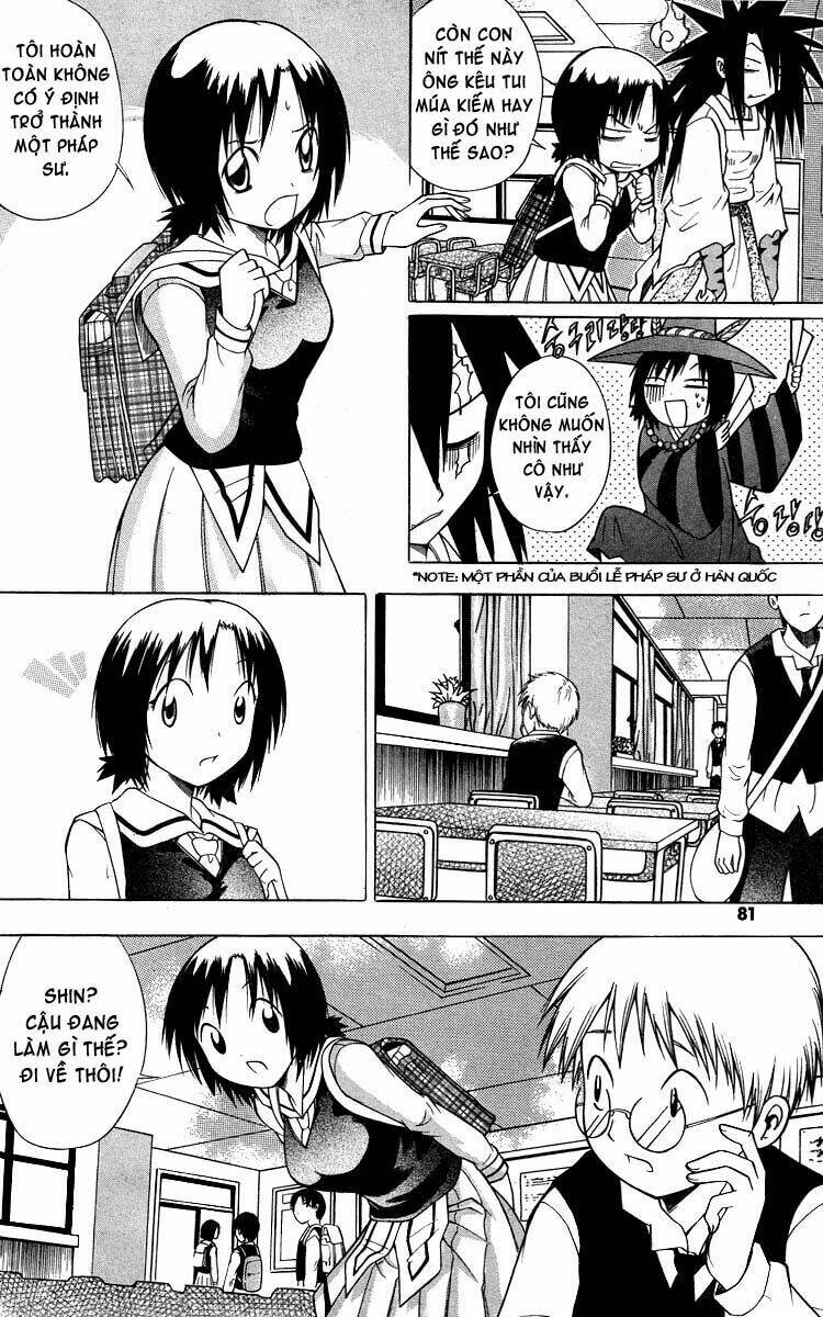 Gwisin Byeolgok: Chapter 19