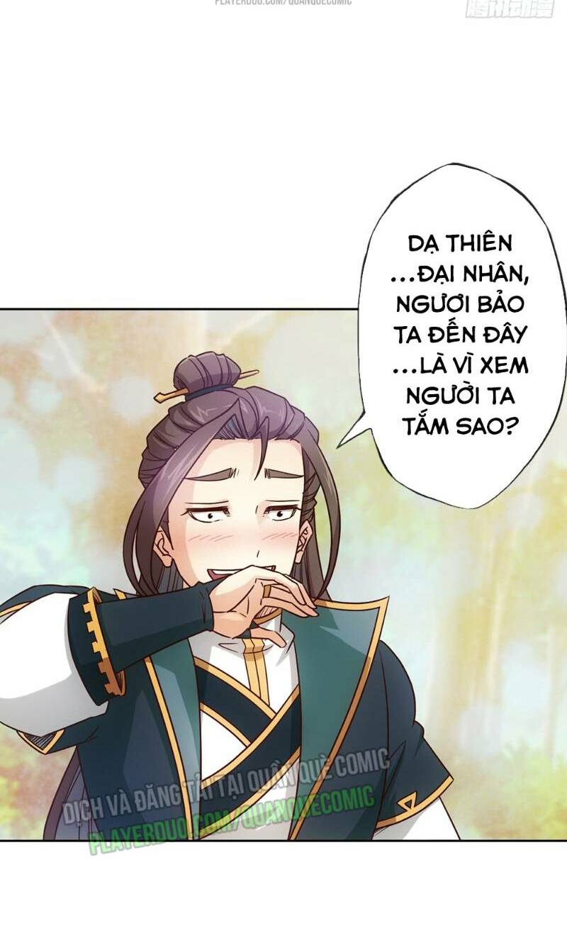 Hồng Thiên Thần Tôn: Chapter 23