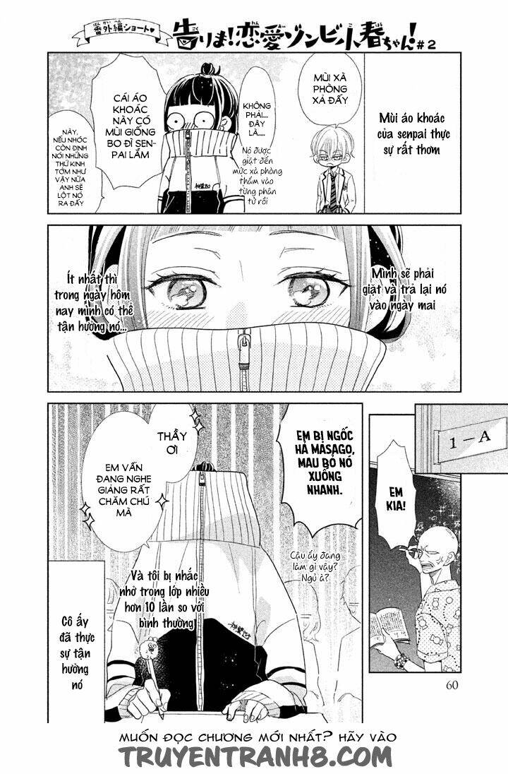 Senpai! Ima Kara Kokurimasu: Chapter 2