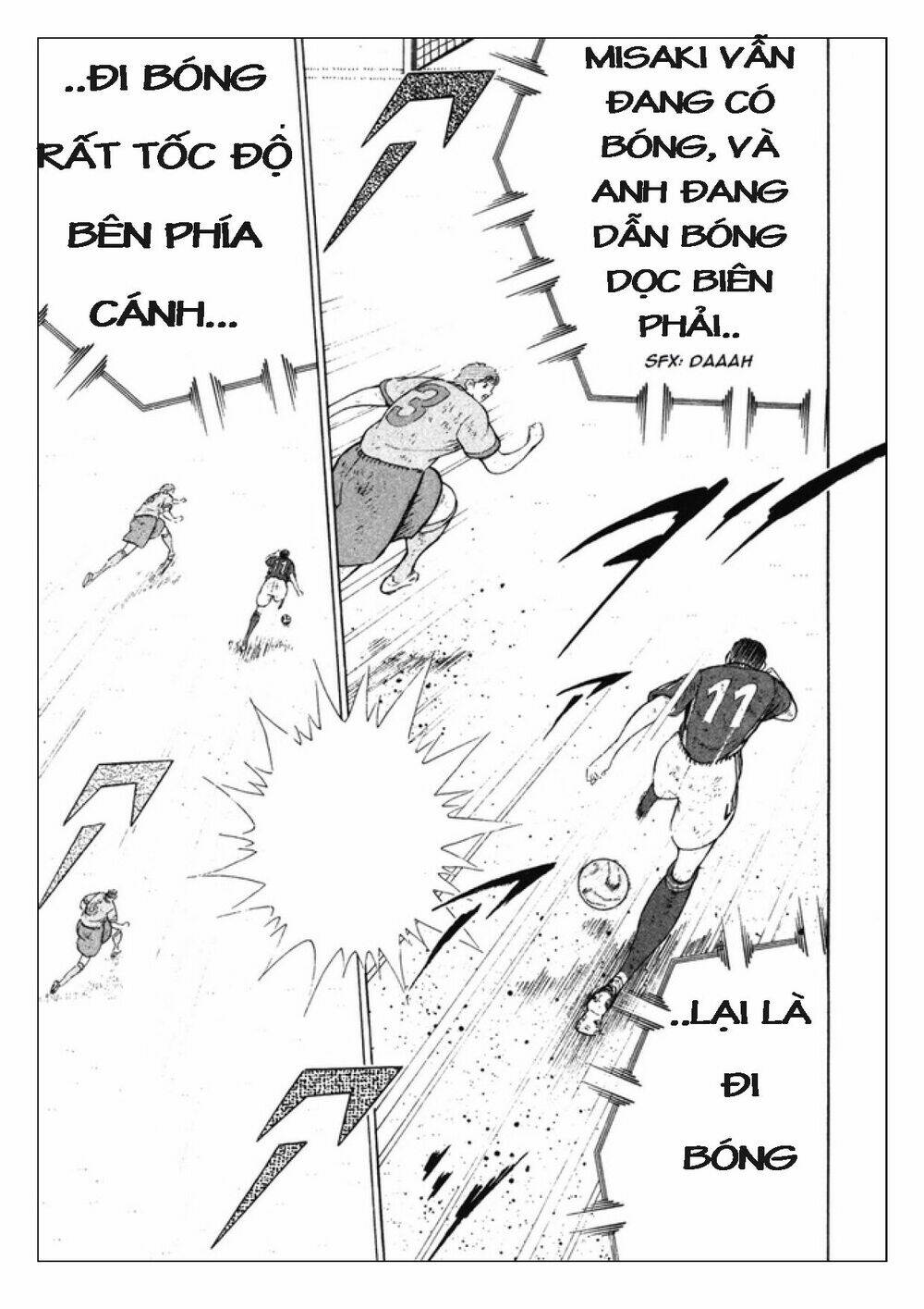 Captain Tsubasa: Golden 23: Chapter 105