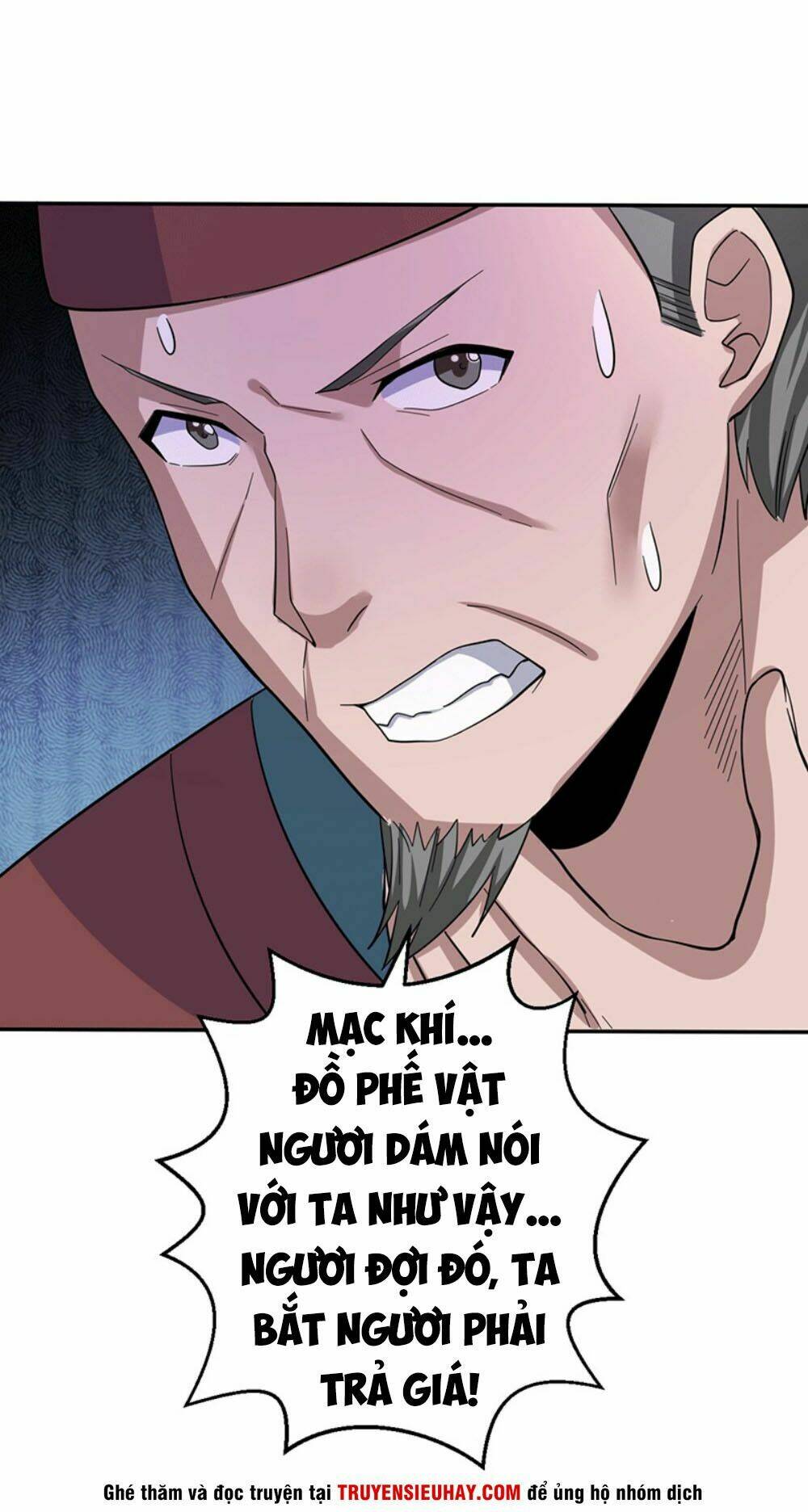 Ta Có Một Bộ Hỗn Độn Kinh: Chapter 3