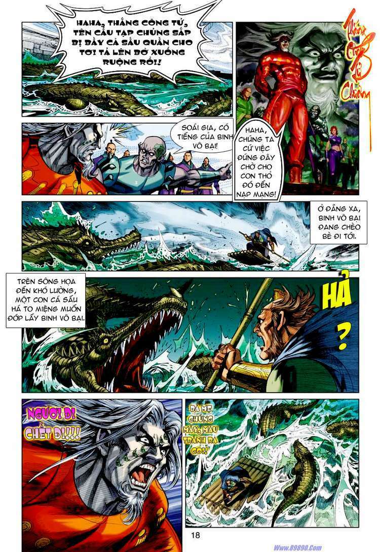 Xuân Thu Chiến Hùng: Chapter 37