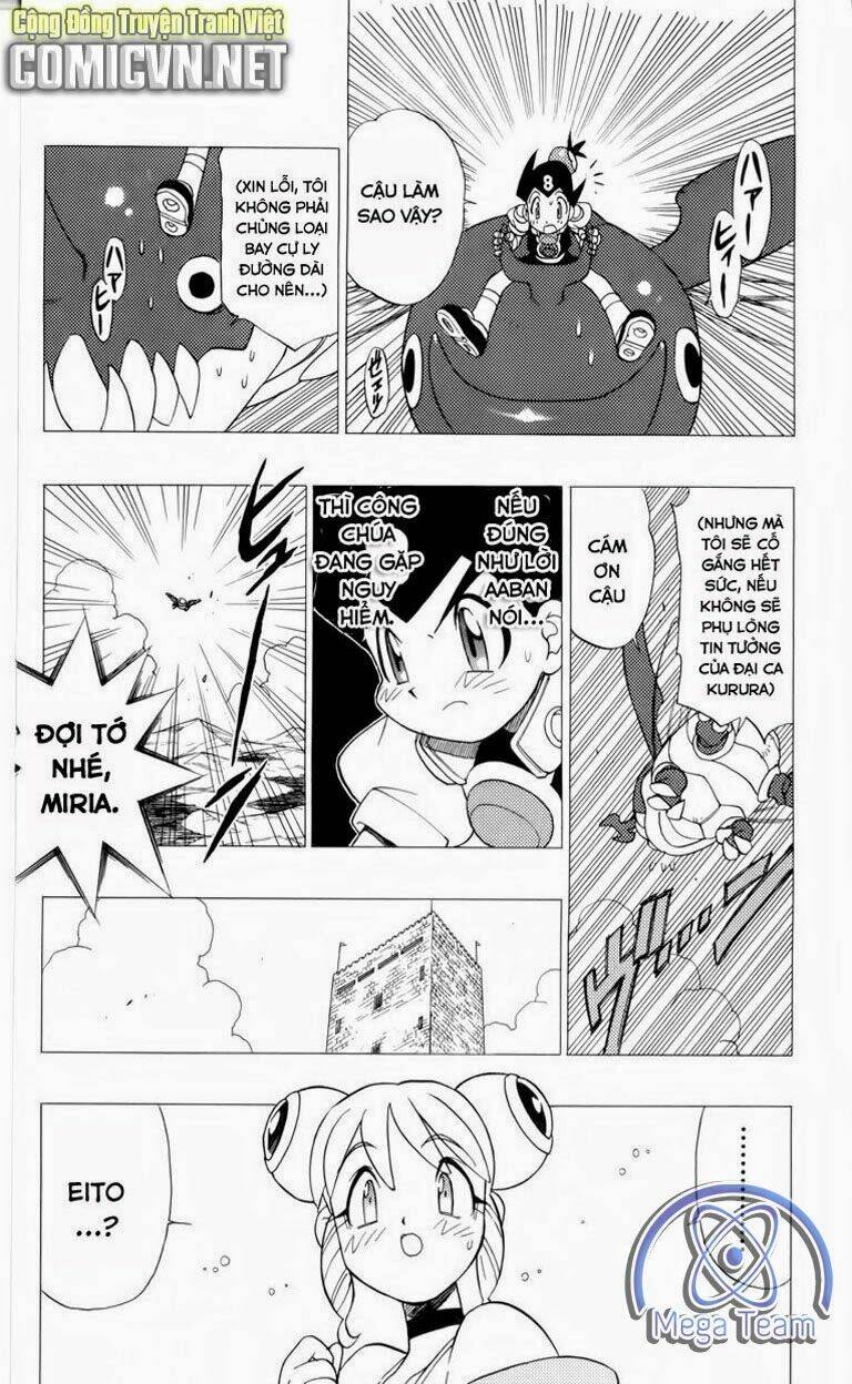 Guardian Eight: Chapter 3