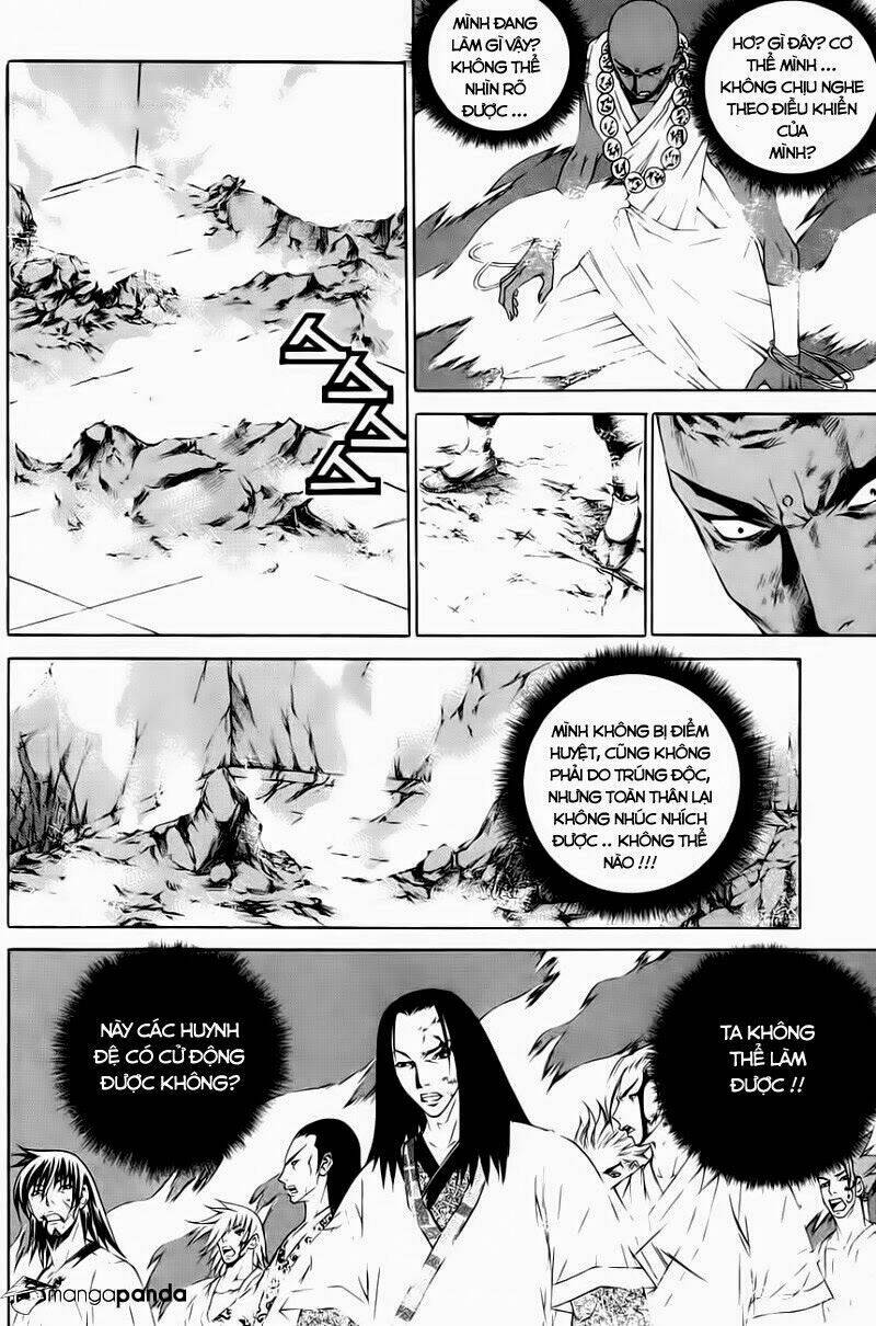 The Sword Of Emperor: Chapter 28