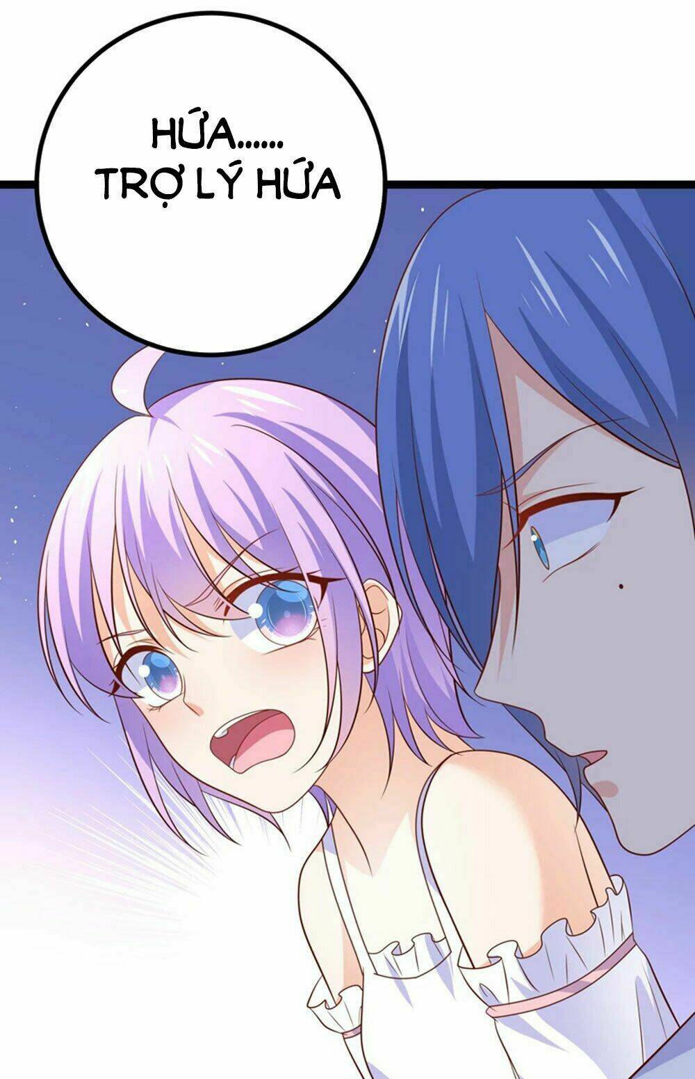 Boss Của Tôi Là Đại Thần: Chapter 51