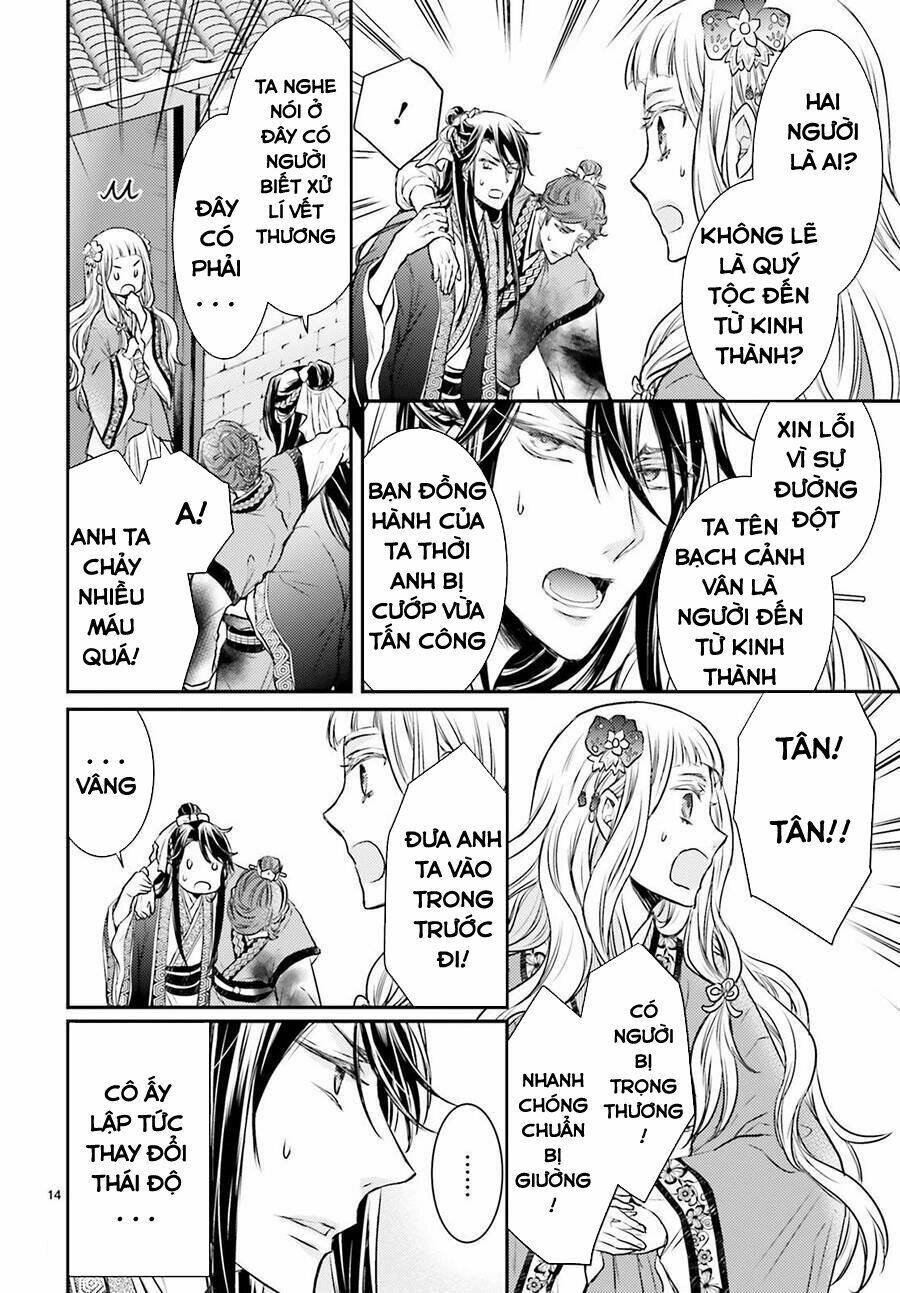 Nguyệt Hoa Quốc Y Sư Truyện: Chapter 1