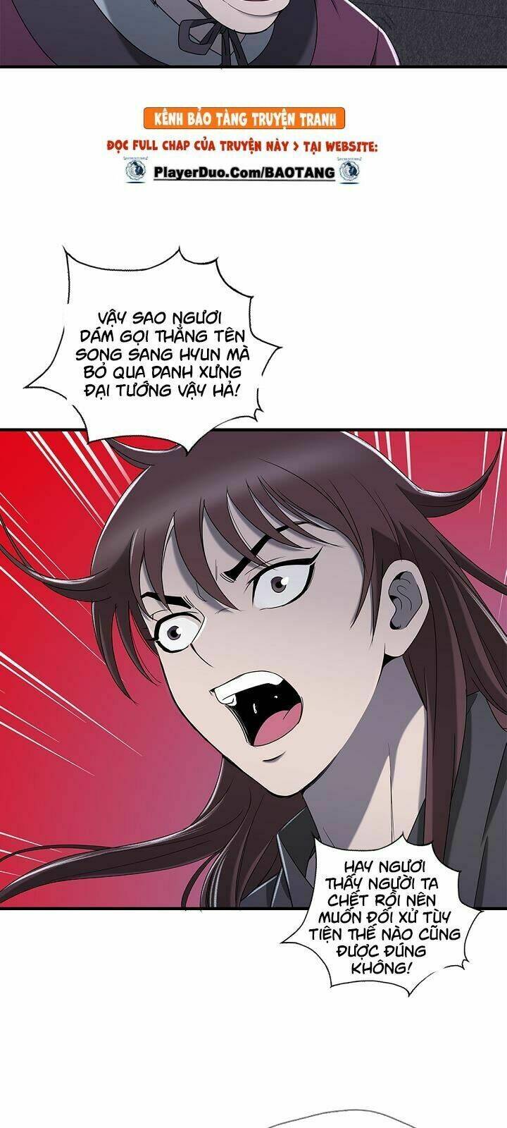 Cuồng Long: Chapter 19