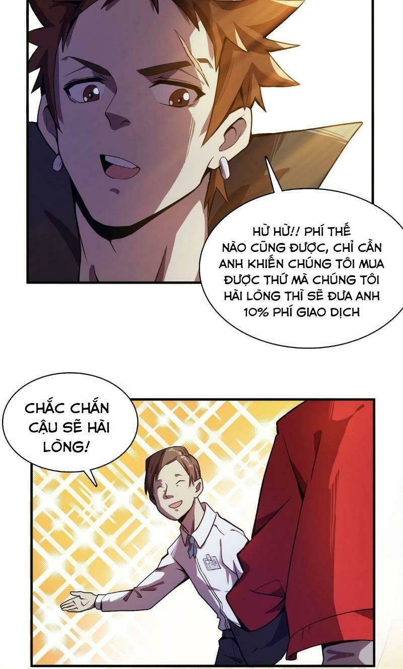 Tinh Nguyên Chi Môn: Chapter 8