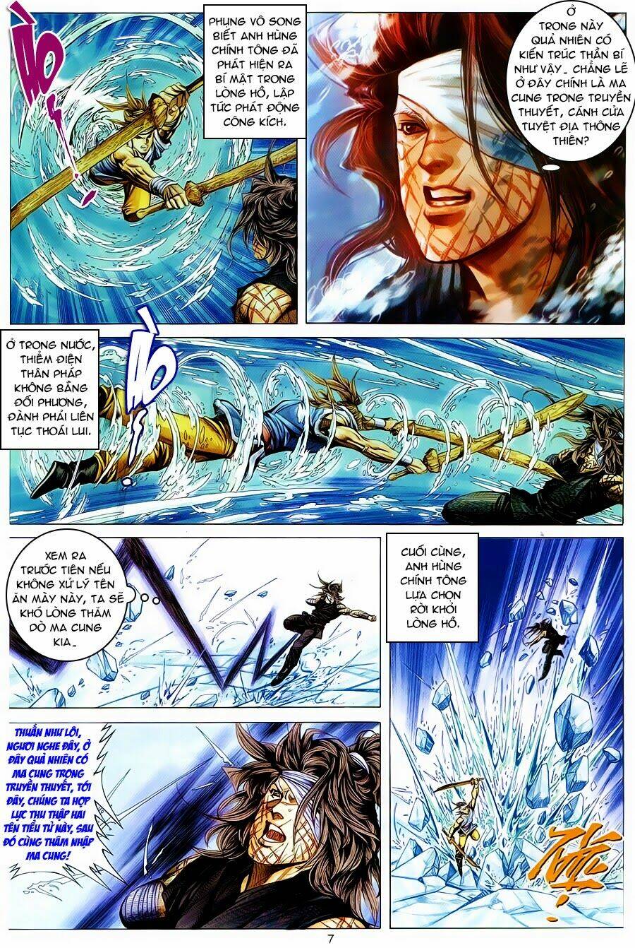 Tuyệt Thế Vô Song: Chapter 111