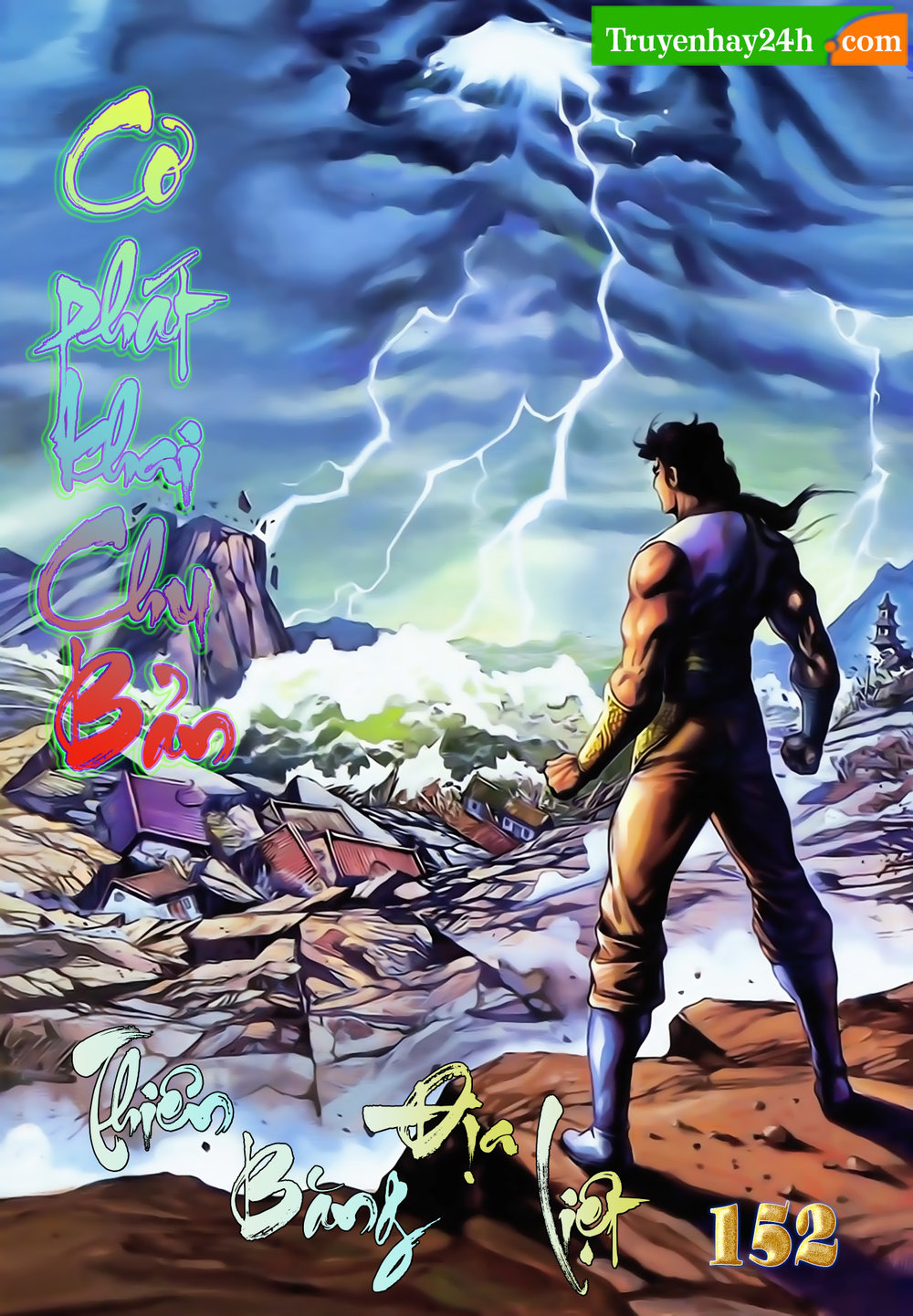 Thiên Tử Truyền Kỳ 1: Chapter 152