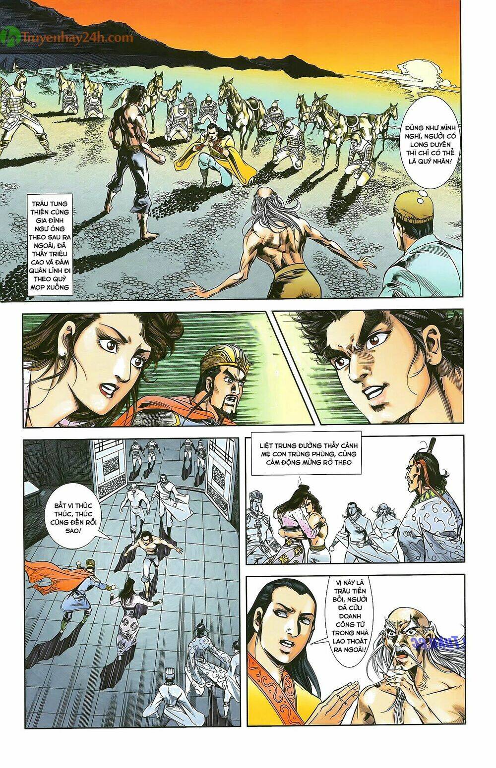 Thiên Tử Truyền Kỳ 2 - Tần Vương Doanh Chính: Chapter 32