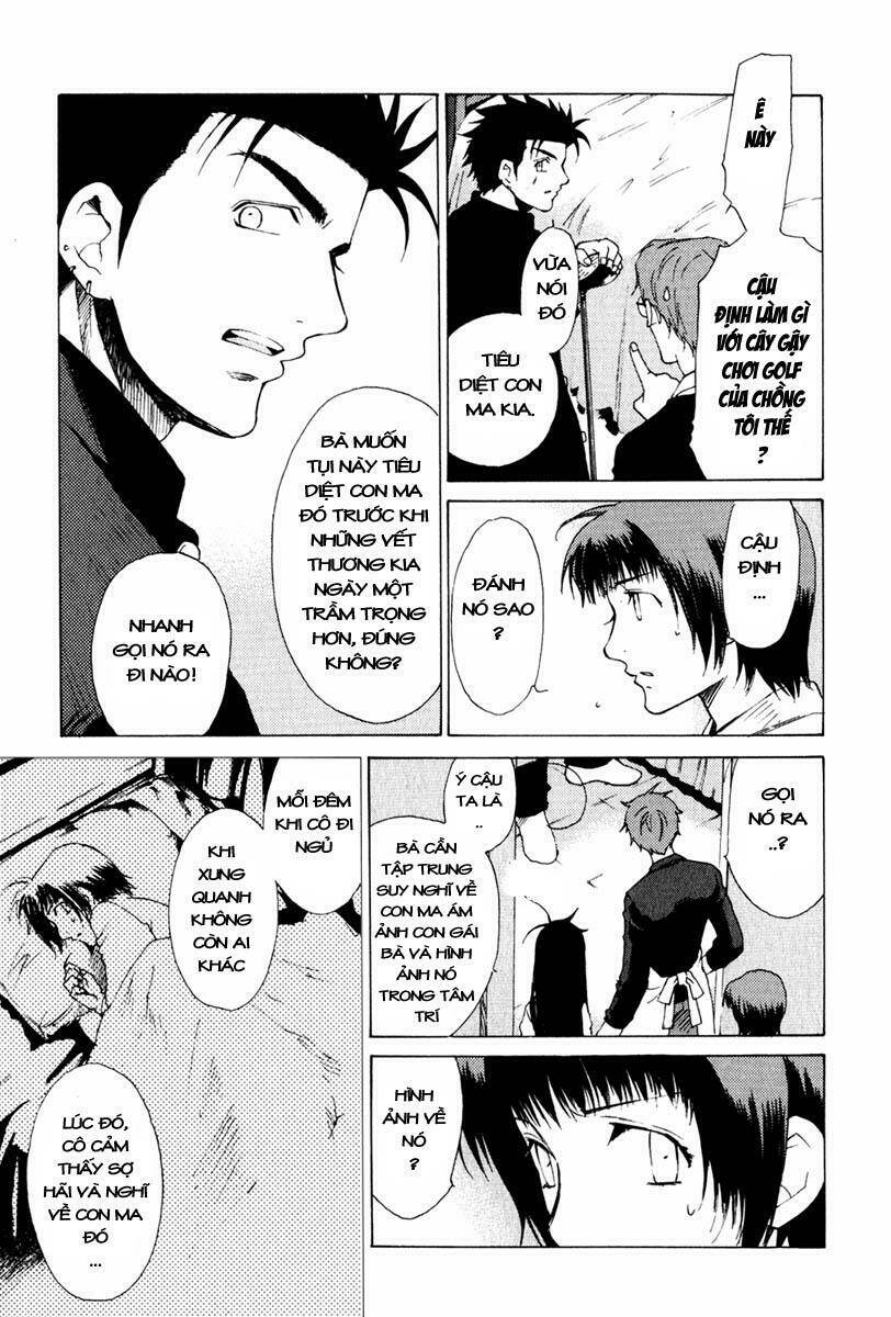 Butterfly - paru paro: Chapter 17