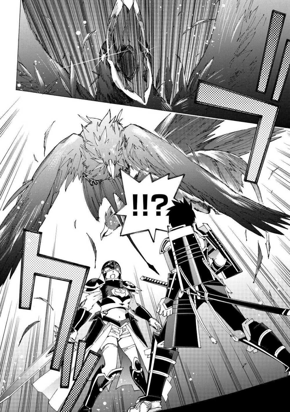 Argate Online: Chapter 35