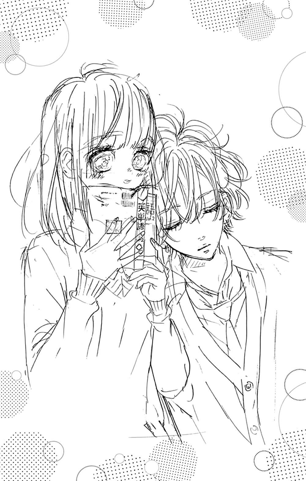 Honey Lemon Soda: Chapter 35