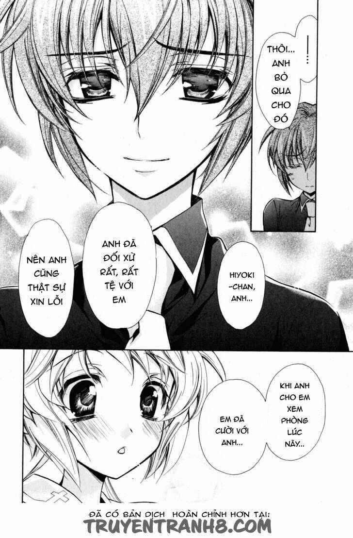 S.L.H (Stray Love Hearts): Chapter 12