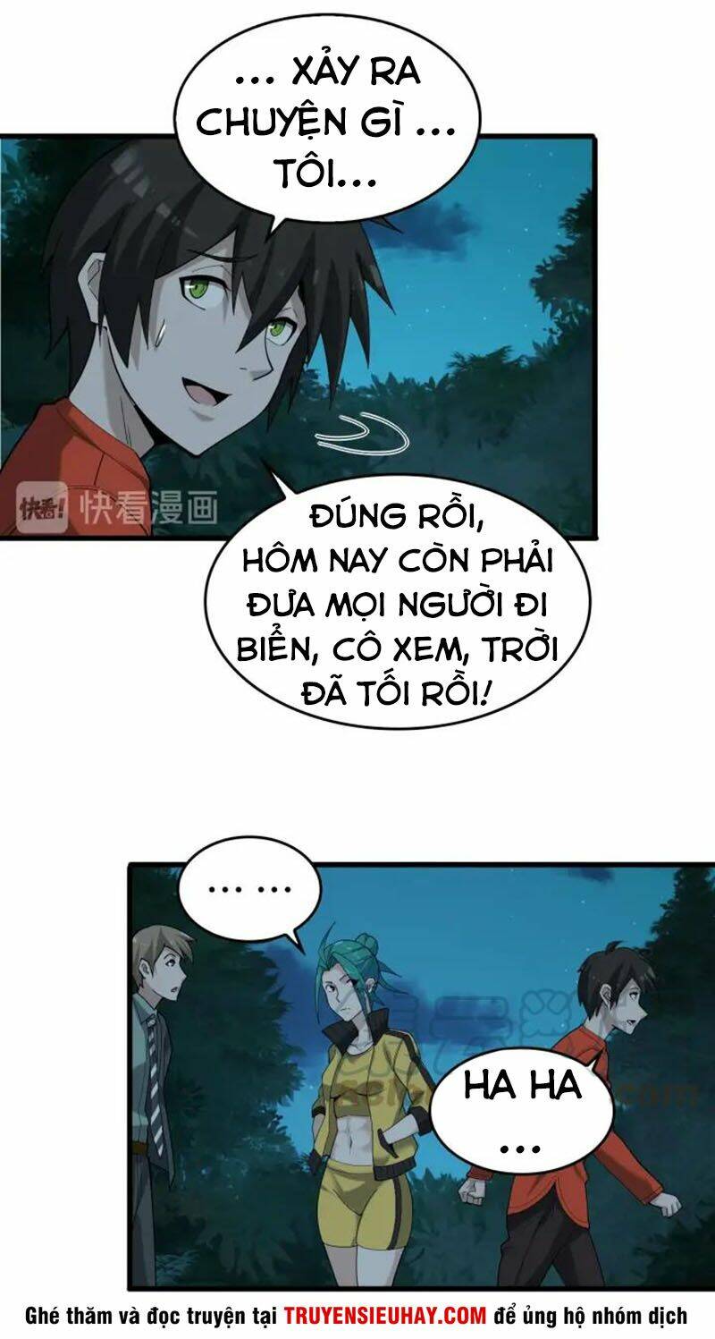Siêu Cấp Đại Chủ Bạ: Chapter 62
