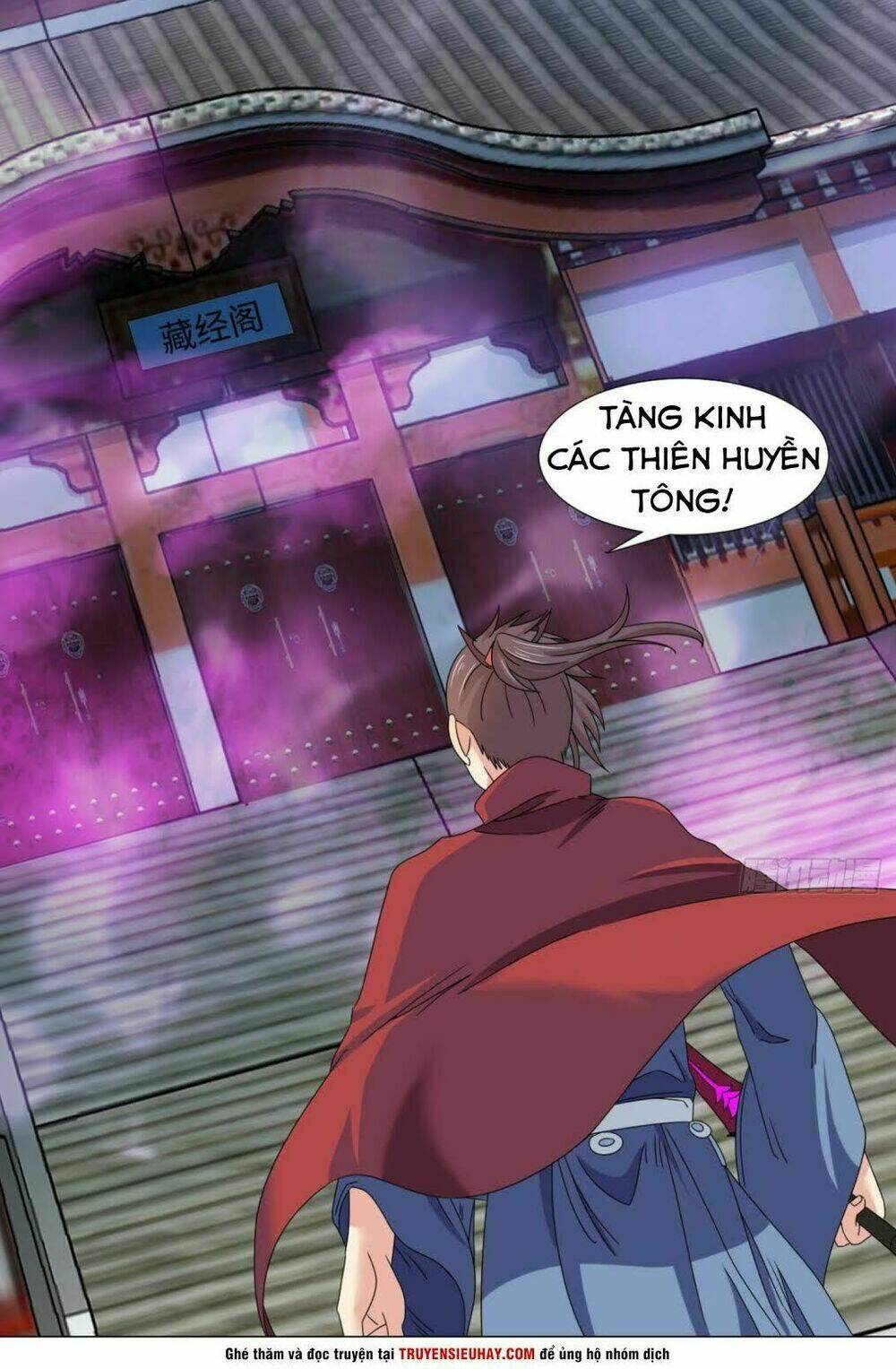 Cực Vũ Huyền Đế: Chapter 86